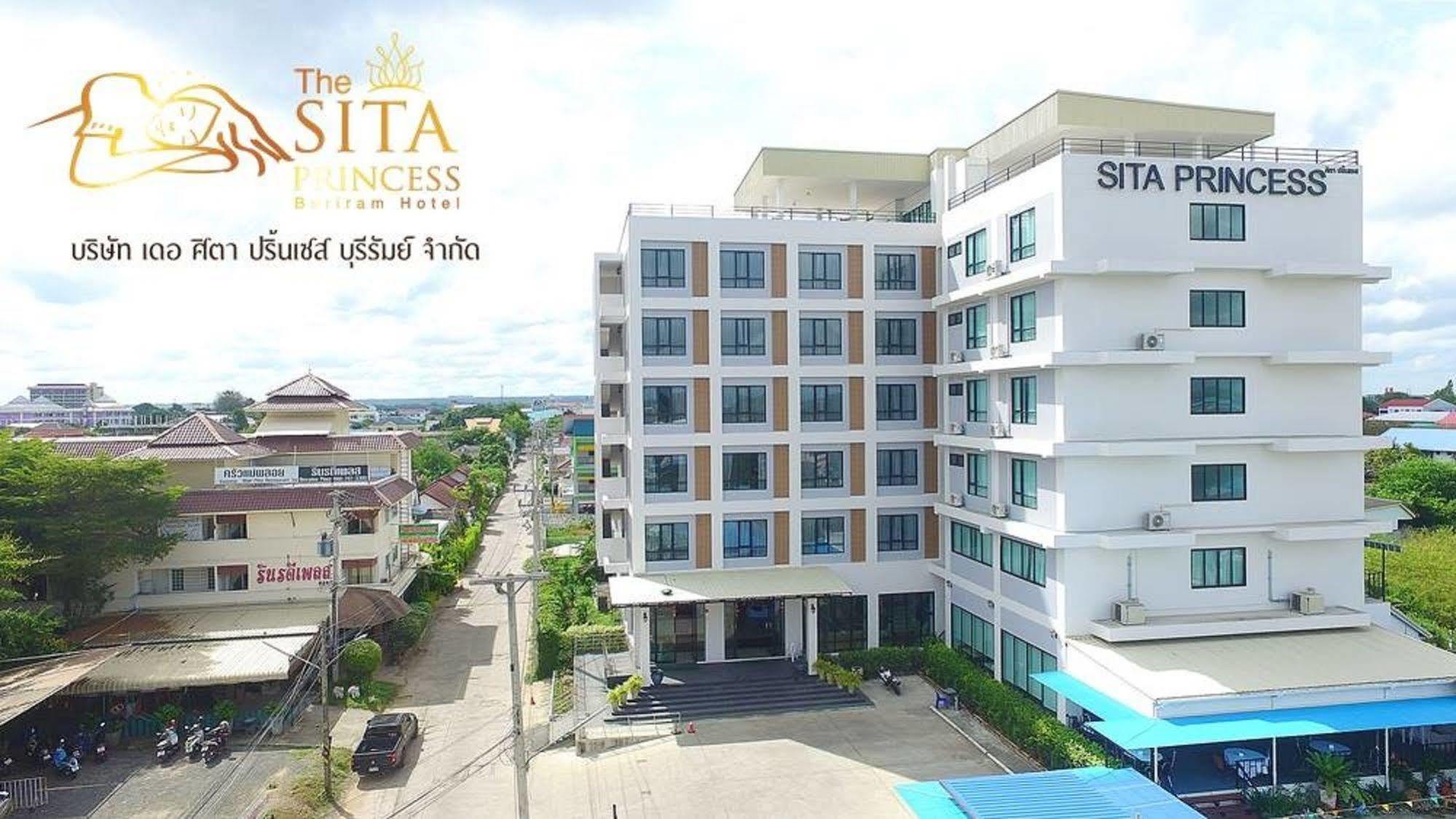 The Sita Princess Buriram Exterior foto